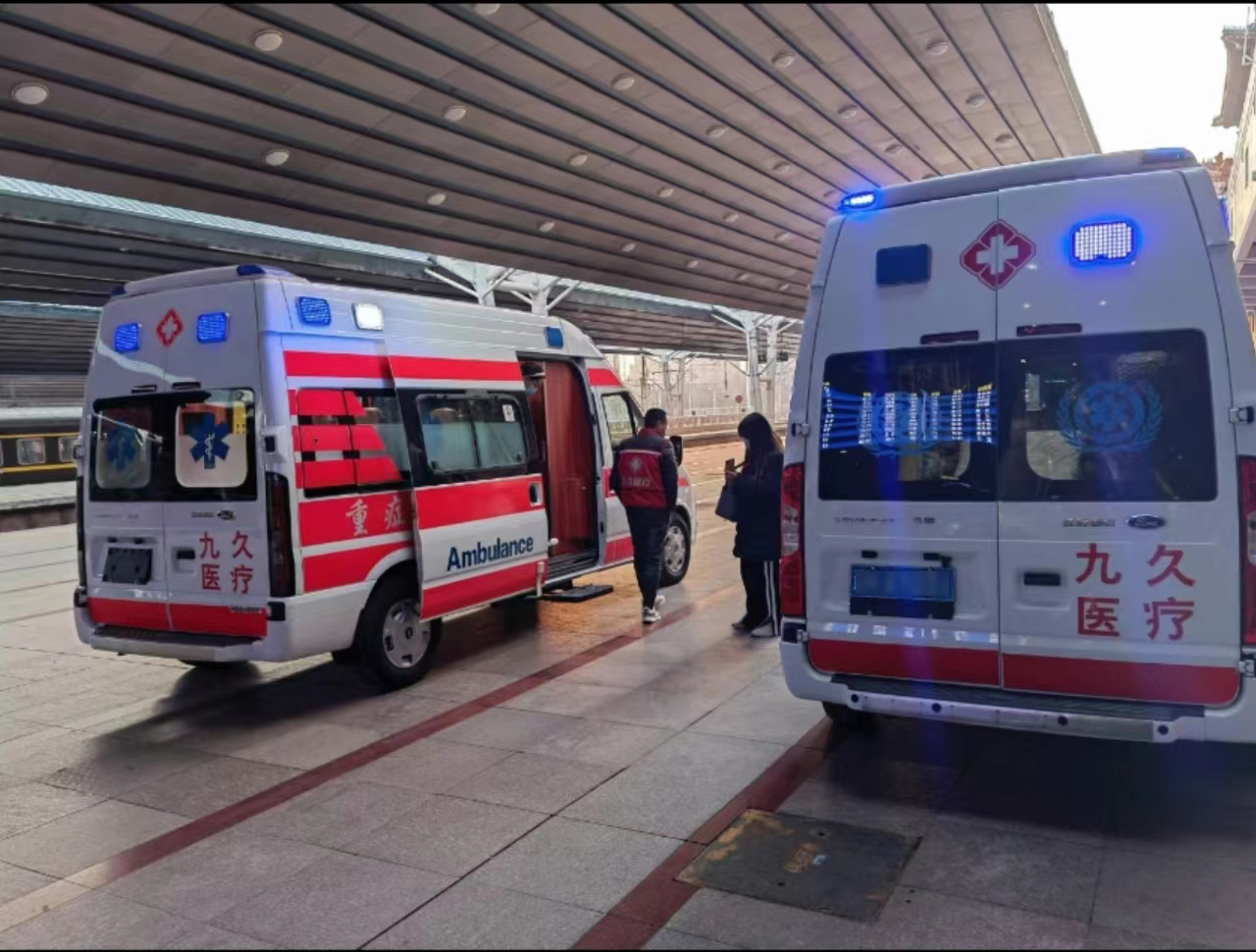 绥阳县救护车长途转运